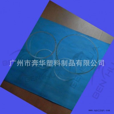 高亮度，無(wú)痕，進(jìn)口壓克力管，PMMA管
