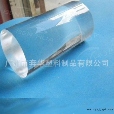 高品質(zhì)亞加力棒，PMMA圓棒，高透明壓克力棒