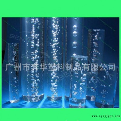 PMMA棒,亞克力汽泡棒,燈條，燈飾壓克力棒