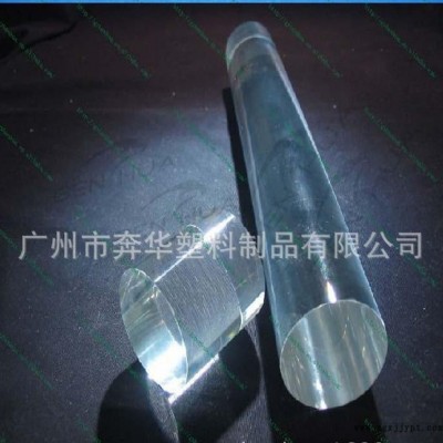 透明壓克力棒，PMMA導(dǎo)光棒，有機(jī)玻璃棒