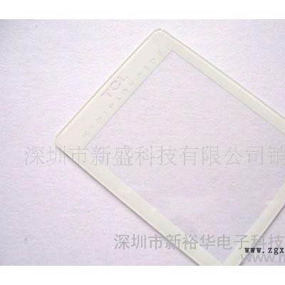 手機鏡片，PMMA,PC,PET鏡面，裝飾鏡片