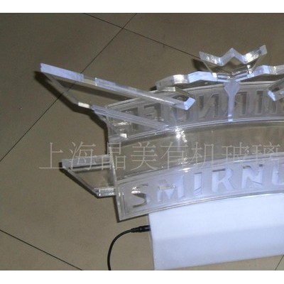 PMMA抗靜電有機玻璃，亞克力，壓克力制品