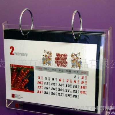 PMMA壓克力， 壓克力制品