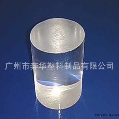 進口全新料壓克力棒，有機玻璃棒，PMMA棒
