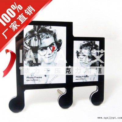 JA144【**直銷】壓克力PMMA、亞克力簡艾音符相框、相架