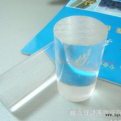 直銷透明有機(jī)玻璃棒，透明亞克力棒，透明PMMA棒