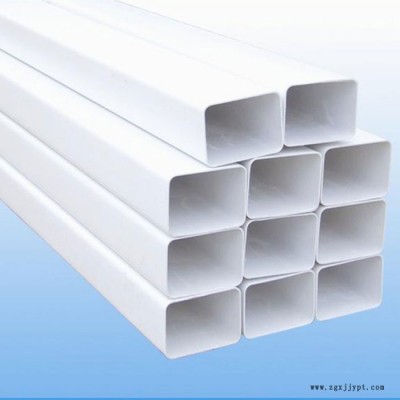 傳奇供應(yīng)pvc各種型號方管 矩形管 pvc標志樁  方形雨水管 PVC無毒水培種植管