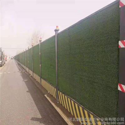 pvc圍擋磐固抗風圍擋施工臨時圍擋PVC臨時施工圍欄