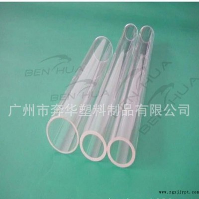 有機玻璃管，亞克力管，PMMA管生產(chǎn)產(chǎn)家