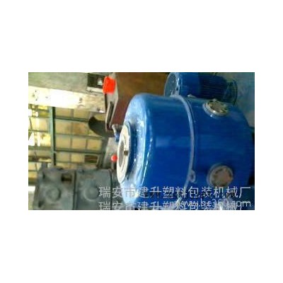 LDPE團(tuán)粒機(jī)