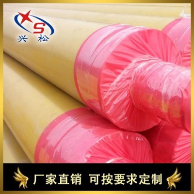 興松426*6高密度聚乙烯外護聚氨酯保溫鋼管 塑套鋼管 預(yù)制直埋保溫鋼管