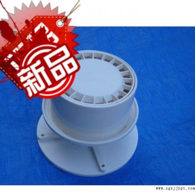 PVC預埋地漏 防臭地漏 PVC地漏