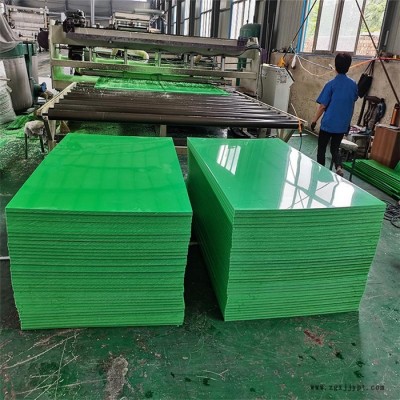 德州廠(chǎng)家 利拓 聚乙烯PE板 高密度pe板 抗酸堿PE板材 歡迎訂購(gòu)