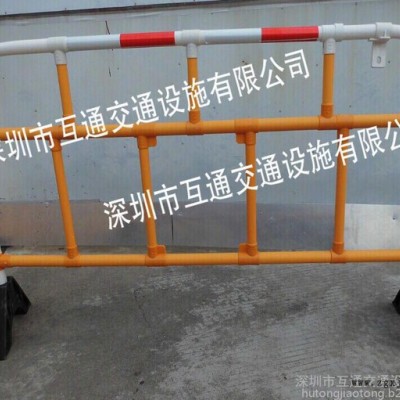 深圳PVC護(hù)欄廠家、塑料護(hù)欄批發(fā)、PVC隔離護(hù)欄、環(huán)保護(hù)欄、彩色護(hù)欄、可移動式護(hù)欄、PVC護(hù)欄價格、市政護(hù)欄、U型護(hù)欄