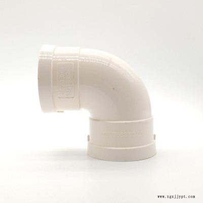 華科PVC配件 PVC管件 直接、彎頭、三通、閥門