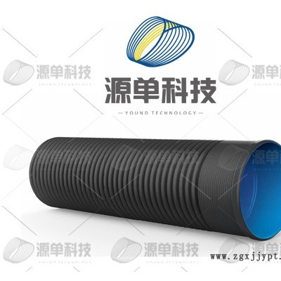 黔東黔南雙壁波紋管dn300 高密度聚乙烯復合管 波紋管 市政排水管