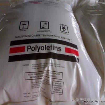 吹塑擠出LDPE美國陶氏4203薄膜級食品級