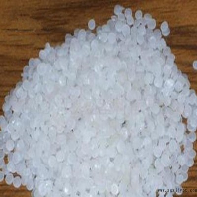 代理LDPE/揚子巴斯夫/2426H 薄膜級,光學級,吹塑級