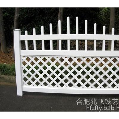 【合肥兆飛鐵藝】 PVC護(hù)欄