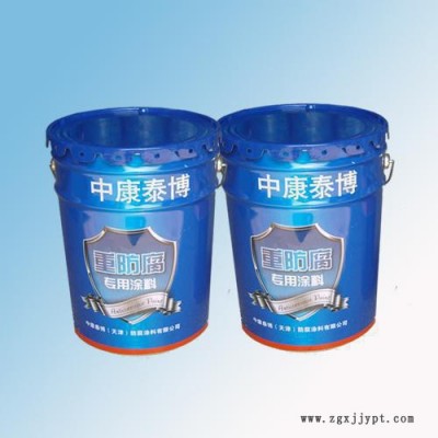 廠家供應水性PVC專用漆   水性漆