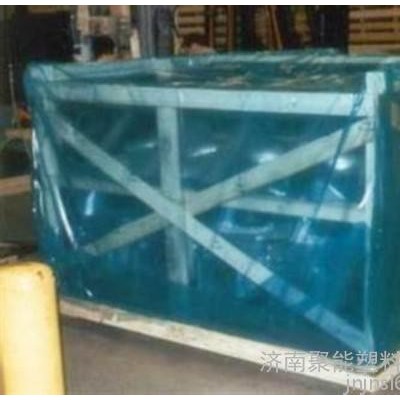 聚能防銹袋廠家供應(yīng)黃色LDPE防銹袋 **