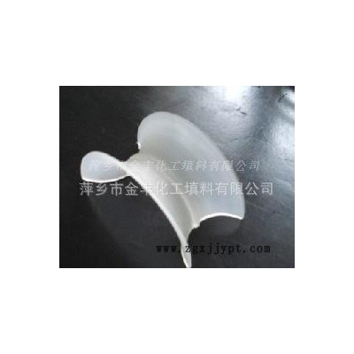 金豐塑料PP/PVC矩鞍環(huán)環(huán)?；ぬ盍?/></a>
<div><a href=