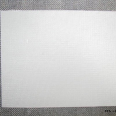 聚氯乙烯PVC防水卷材（彩色），大量，直銷(xiāo)