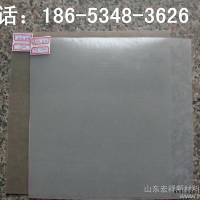 ldpe土工膜焊接專業(yè)、0.3mm白色防滲水土工膜強(qiáng)力高價(jià)格合理