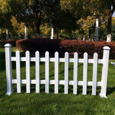 貴州安順斯達特 ** PVC草坪護欄  柵欄  園林護欄 PVC小區(qū)護欄