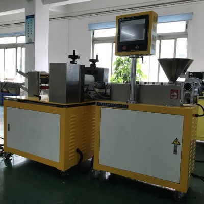 錫華XH-432-1 實(shí)驗(yàn)型流延薄膜機(jī) LLDPE流延薄膜機(jī) HDPE流延薄膜機(jī) PVC粉末流延薄膜機(jī)