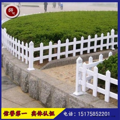 趙氏北京護欄網(wǎng)廠生產(chǎn) pvc護欄網(wǎng) 草坪護欄 社區(qū)護欄網(wǎng) pvc塑鋼護欄 圍墻護欄網(wǎng) 道路隔離護攔網(wǎng) pvc隔離岸邊護欄