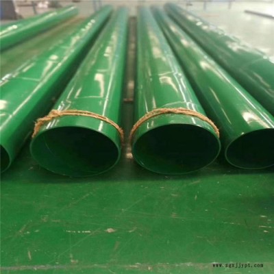 HDPE給水管 HDPE給水管價格 天重鋼材 量大優(yōu)惠