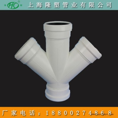 HDPE靜音排水管 HDPE壓蓋承插排水管 量大價優(yōu) 和財