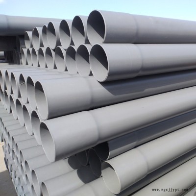 市政硬聚氯乙烯PVC-U給水管 建筑物內(nèi)PVC給水管綠色環(huán)保 不結(jié)垢upvc給水管