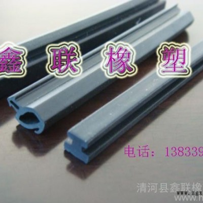 PVC密封條、塑鋼窗用PVC密封條、隔熱窗密封條、框扇密封條