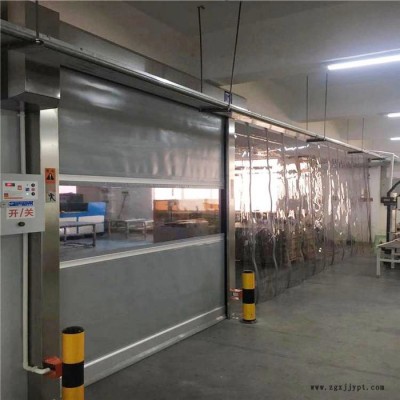 興德門業(yè)磁性自吸超透明PVC軟門簾