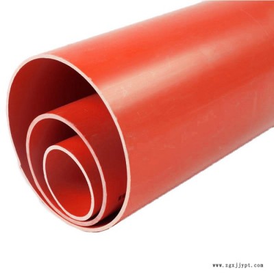 四川 重慶cpvc電力電纜護套管 pvc電力埋地塑料管 PVC-C電力管