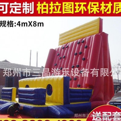 經(jīng)銷 新型戶外pvc充氣攀巖 兒童戶外室外移動(dòng)攀巖氣模