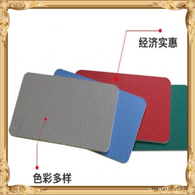 生產(chǎn)廠家 室內(nèi)游樂場(chǎng)地膠 籃球館PVC塑膠