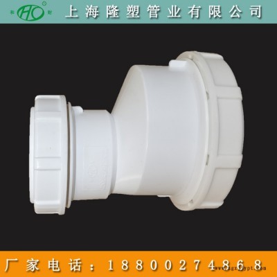 HDPE壓蓋式柔性承插排水管 HDPE預埋件 多種規(guī)格可選 和財