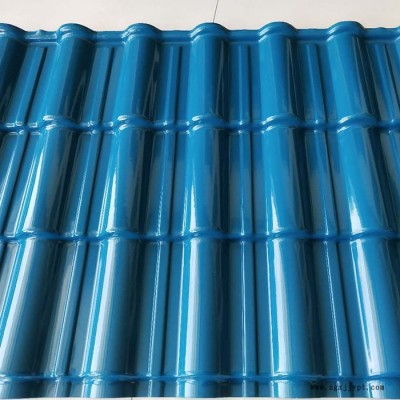 大連新料合成樹脂瓦廠家 UPVC樹脂瓦廠家價格 UPVC多層防腐隔熱瓦 PVC塑膠瓦廠家 PVC隔熱瓦