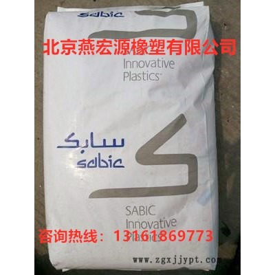 LLDPE 天津中沙 222WT 擠出級(jí) 耐磨 食品級(jí) 線(xiàn)性聚乙烯