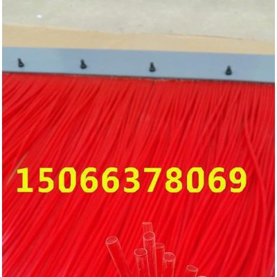 全密封擋塵簾  PVC擋塵簾   聚氨酯擋塵簾