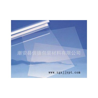 pet透明窗口片，高透明、耐高溫 日本東洋紡 PVC塑料片