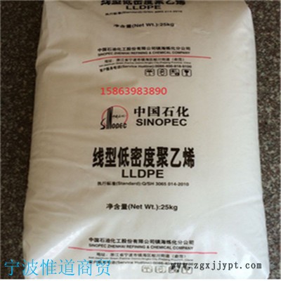 線性聚乙烯LLDPE 例如生產(chǎn)袋子、垃圾袋、彈性包裝物、工業(yè)用襯套、巾式襯套和購物袋，這些都是利用改進強度和韌性后這種樹