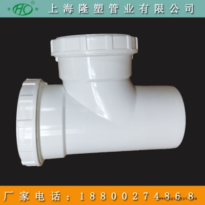 HDPE電熔連接排水管 HDPE壓蓋承插排水管 現(xiàn)貨供應(yīng) 和財