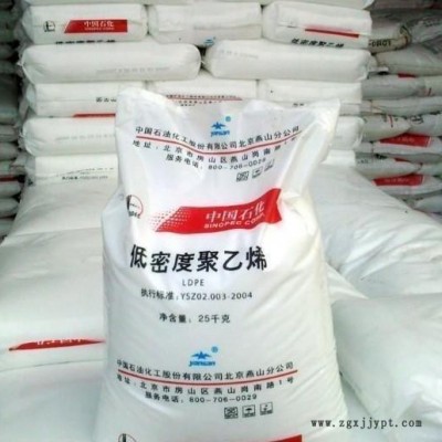 LLDPE/臺(tái)灣塑膠/2210/抗穿孔PE