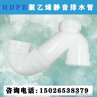 HDPE螺口承插排水管 HDPE電熔連接排水管 量大價優(yōu) 旌惠