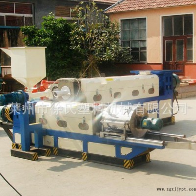 環(huán)保節(jié)能高效泡沫珍珠棉PVC造粒機(jī) 回收生產(chǎn)全自動(dòng)造粒機(jī)