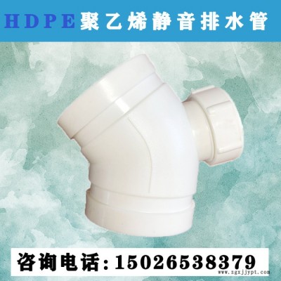 hdpe三層復(fù)合靜音管 HDPE螺口承插排水管 量大價(jià)優(yōu) 旌惠